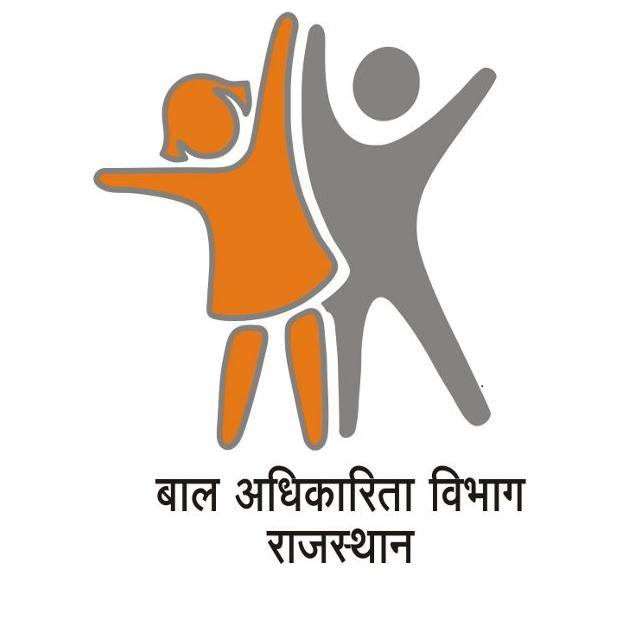 Logo-ul de stat Rajasthan